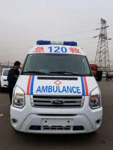 临海县跨省长途